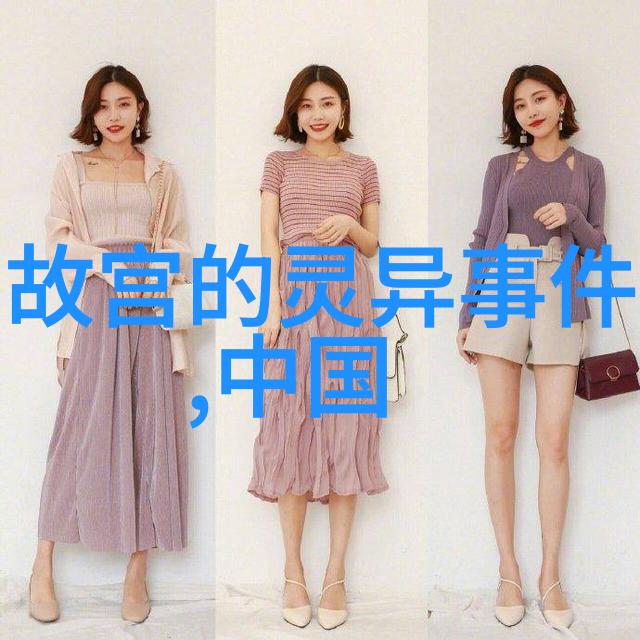 朝代交替的旋律二十四朝代的历史长歌