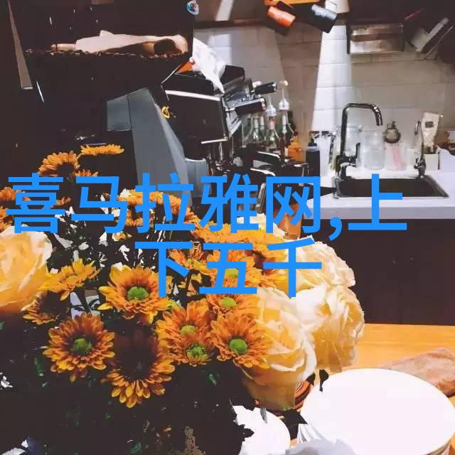山东历史名人李忱是怎样登基的他真的就是个傻子吗