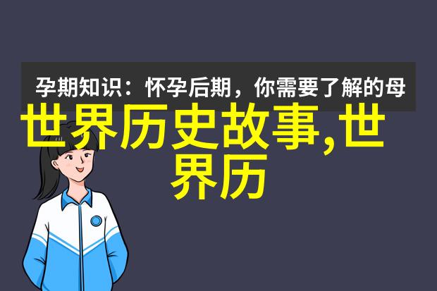 伊能静华语乐坛地位排名在自然的流淌中逐渐浮现