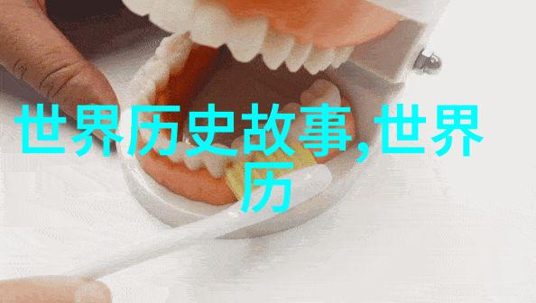 春日里的琥珀色梦想