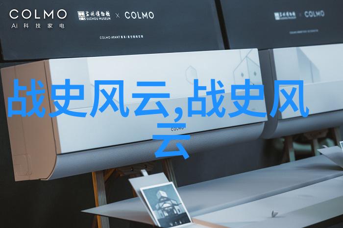 民间鬼故事的恐怖传说灵魂不眠的夜晚