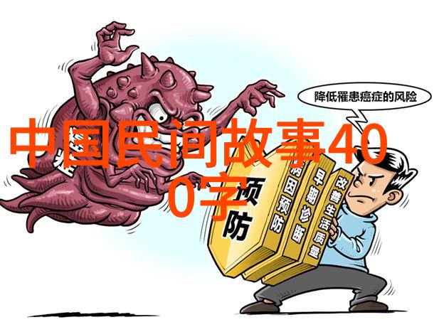 建国后不能说的事件我爸妈的婚礼秘密