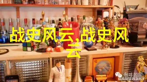 儿童历史故事大全回顾往昔启迪未来的奇妙篇章