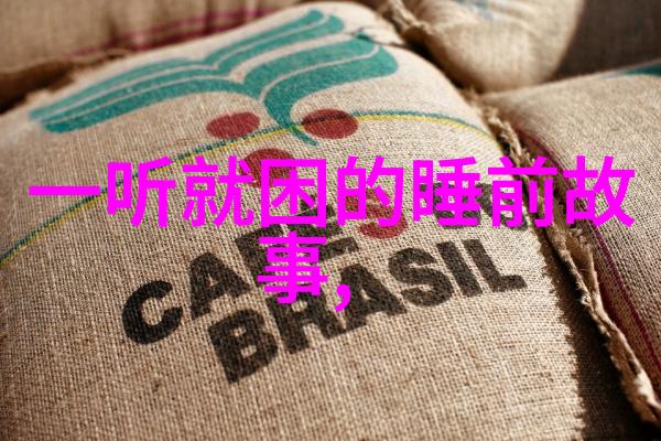 穿越清朝的空间带哪些人不需下跪见皇帝