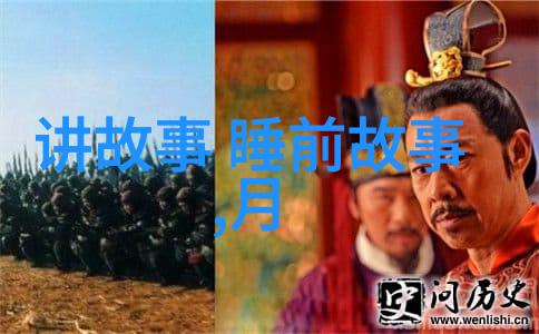 江淹学术之海王建国学历如星辰般璀璨照亮了知识的无垠大海