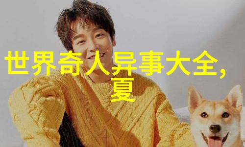 机器人总动员高清下载解锁未来世界