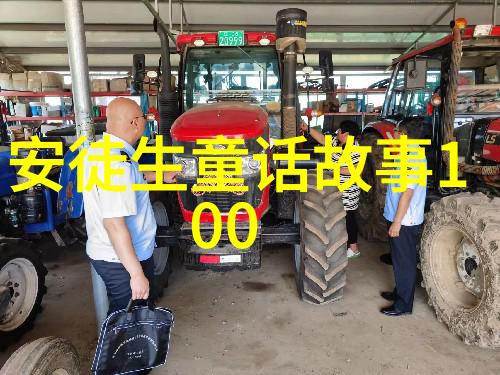 华提阿库里秘鲁的神话故事能否让你心醉