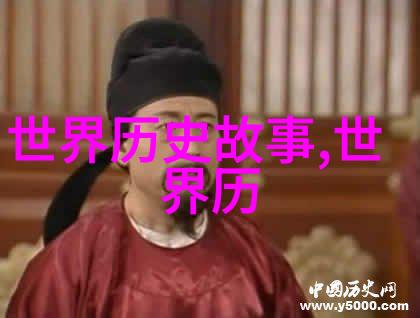 神话大侦探四大怪事的真相