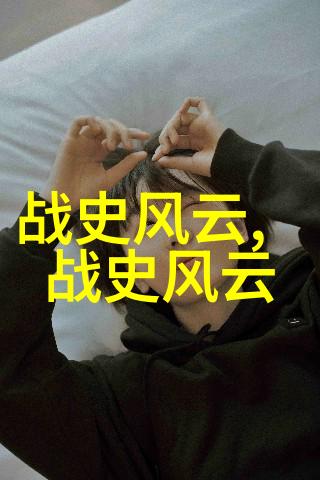 神话中的恐怖真相女娲之貌的惊悚面纱