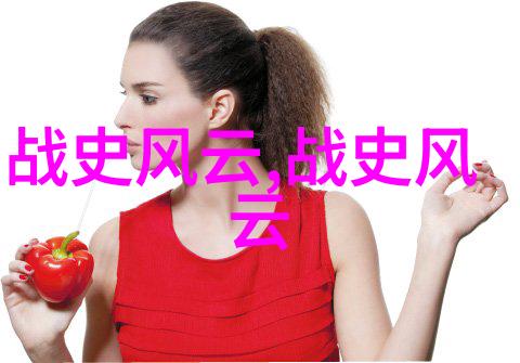 编织历史纬度寻找中华文明的精神根基新世纪对待中國神話研究的思考