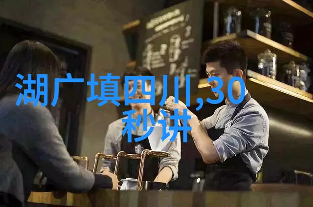 古代文学巨匠的书桌秘密一段未曾公开的创作奇遇