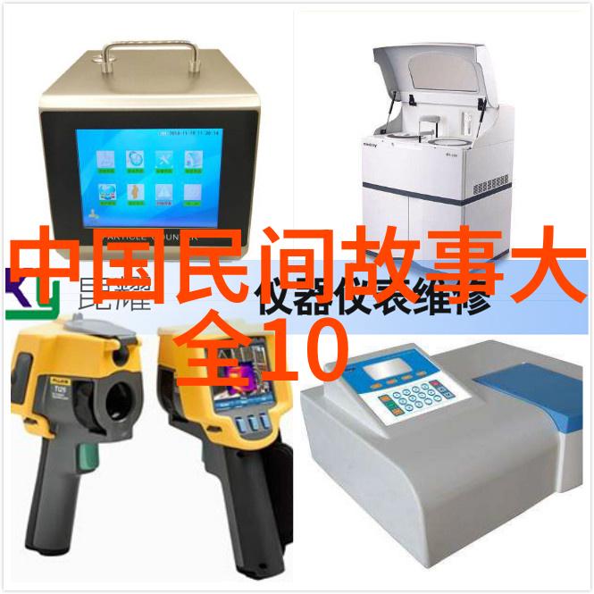 宋朝最后一位皇帝拒绝权力的孤独守卫