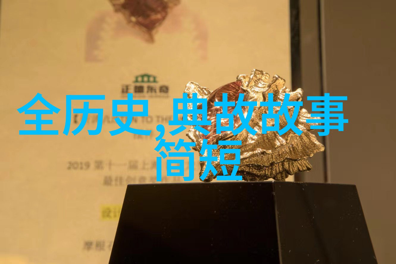 儿童睡前故事大全引领梦想之旅的金钥匙