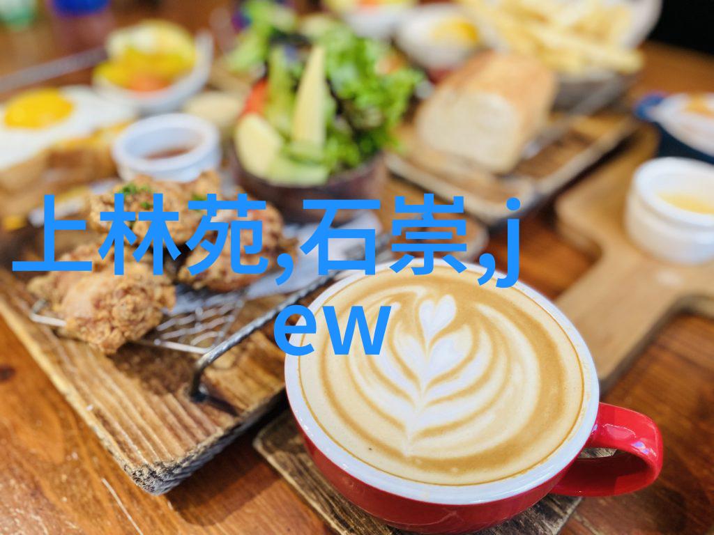 卓越科研学者No.18邵俊计算机学院的巨星在中国经济学教育科研网上闪耀着光芒