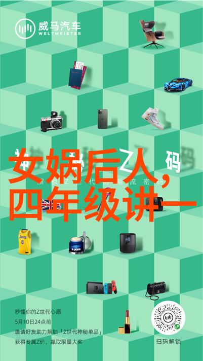 2022年真实搞笑新闻反复传唱的人心不足蛇吞象故事令人啼笑皆非