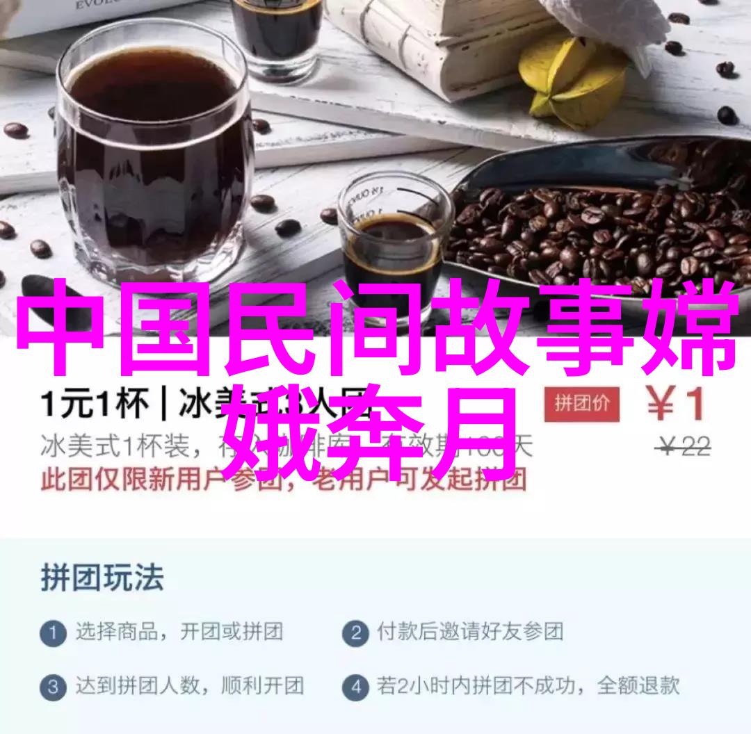 阴阳对立生命周期始终