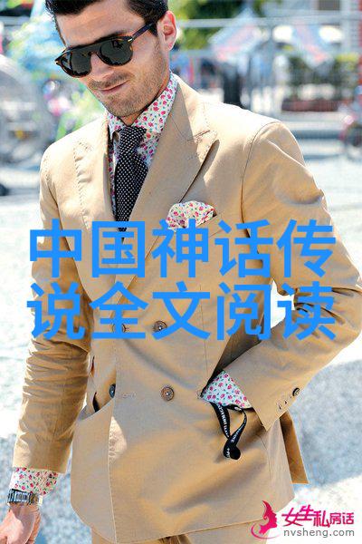 多尔衮的帝影与孝庄权谋之恋的秘密篇