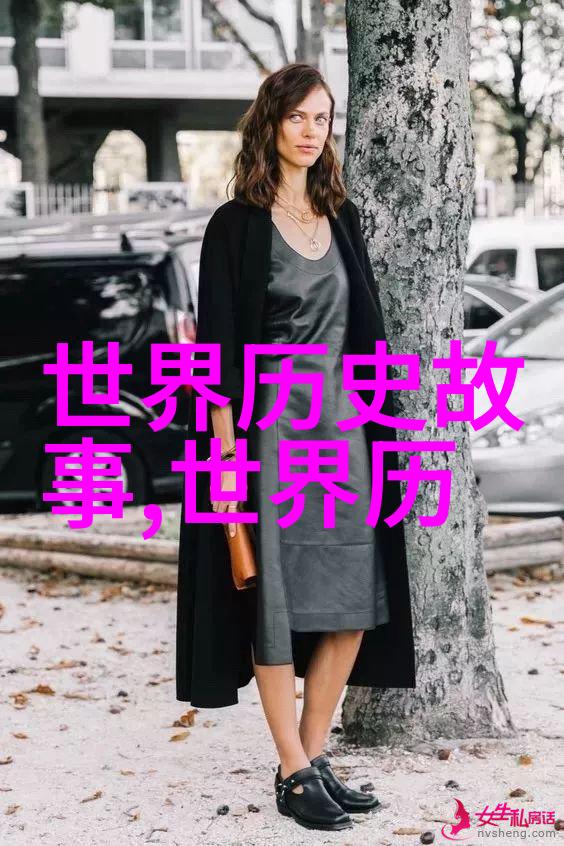 百态神话探索古代中国的传说故事