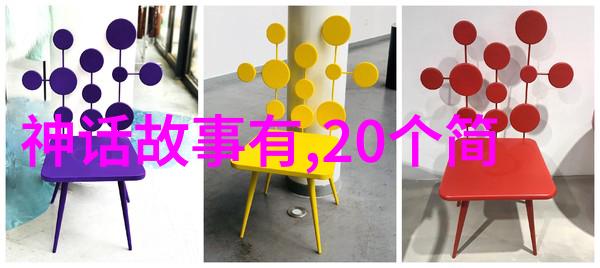 历史人物演讲诠释时代精神的先锋