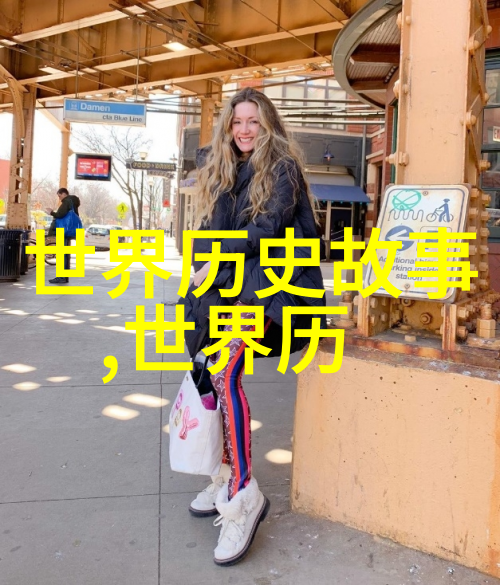 佩洛西窜访台湾事件七朝古都安阳的历史与现代相提并论