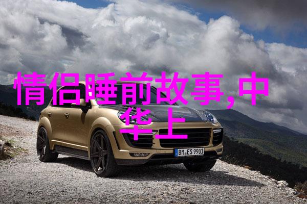 校园生活中的小插曲老师带学生到办公室的温馨场景