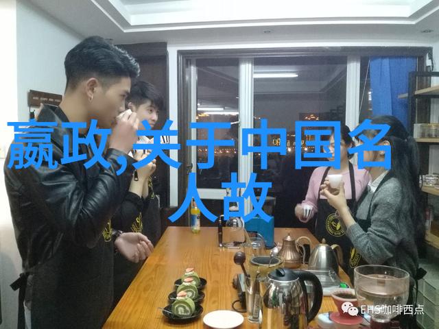 明朝那些事儿科技进步与社会变革的同步发展
