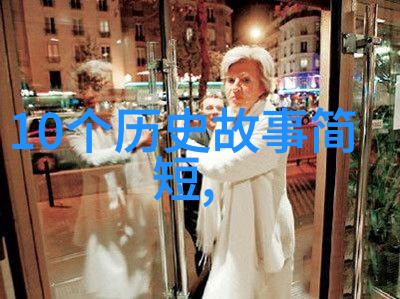 中国寓言故事大全100篇我和那些古老的智慧探秘中国寓言故事的奥义