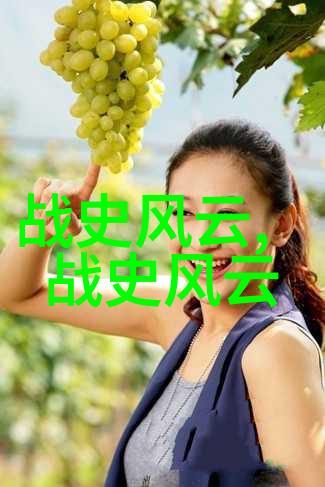 龙腾华夏神话长篇奇遇