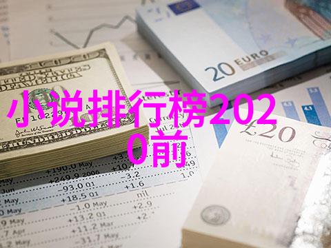 大雨天和驾校教练在车里我是谁的教练今天我们要去哪儿