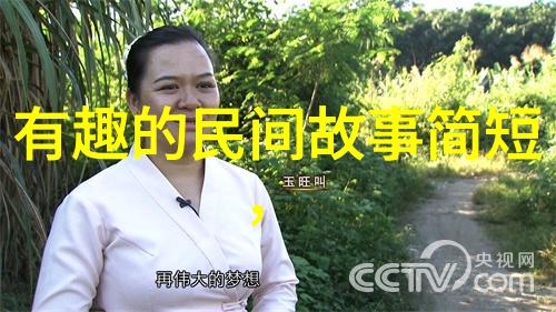 哪吒对抗哪个妖怪或恶灵时表现得最为英勇原因是什么