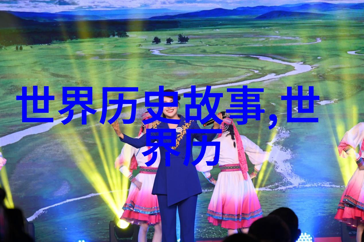 明朝两大奇才刘伯温与李善长的智慧对决