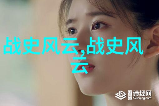 趣闻轶事我眼中的世界奇妙小偷变警察猫咪救火AI画家发作