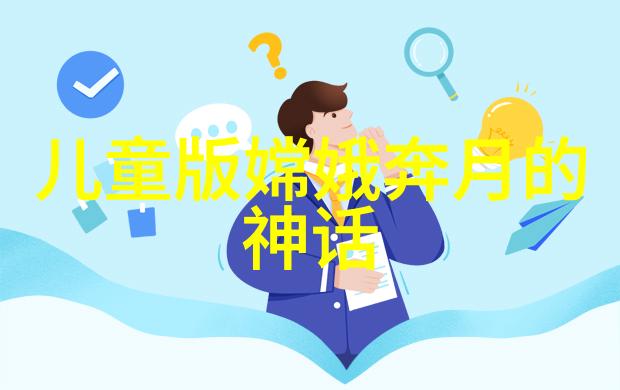 春秋人物排名百里视山西名人资料