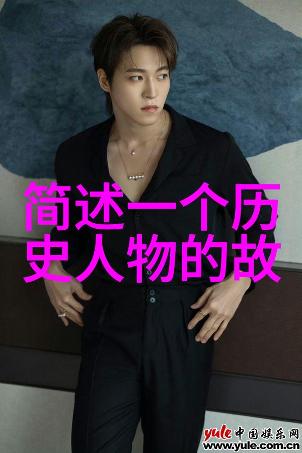 来嘛我想要-邀请的温暖分享与回忆的美好时光