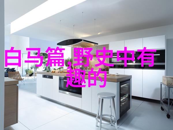 神奇童年小学生喜爱的经典神话故事集合儿童传说集