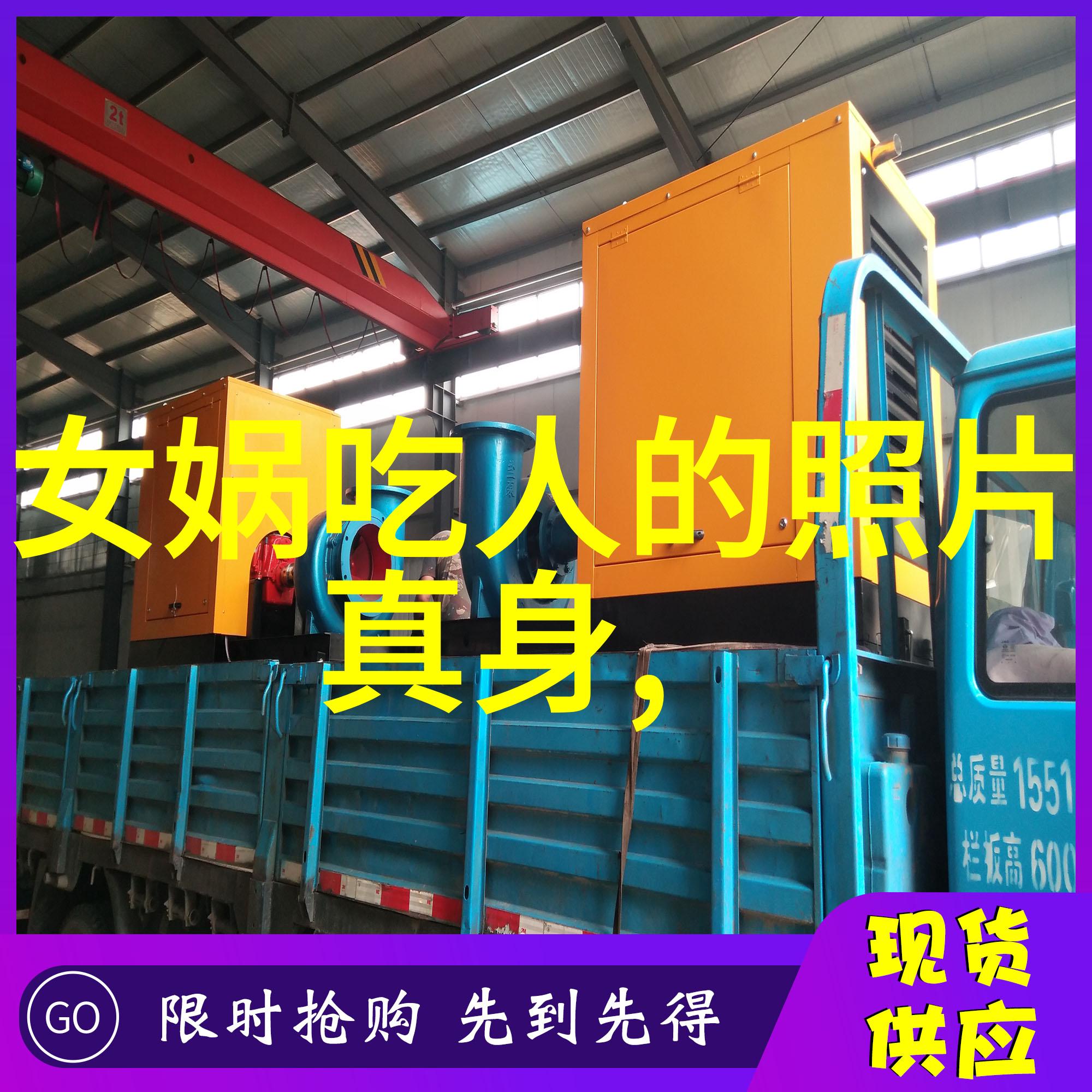 他们的影响力如何在全球范围内产生效应