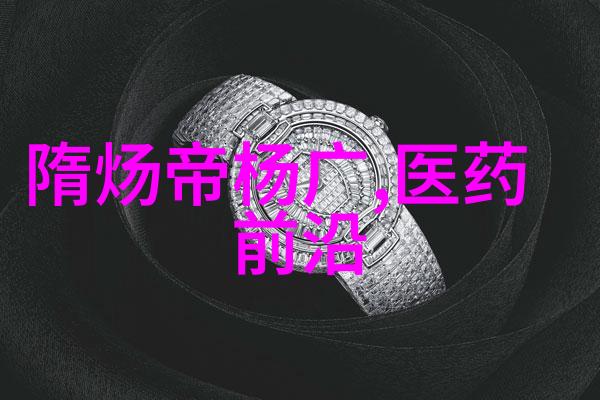 只想和你睡1v1的月半恋曲