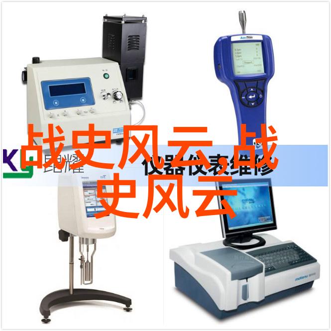 公主与她的忠实宠物
