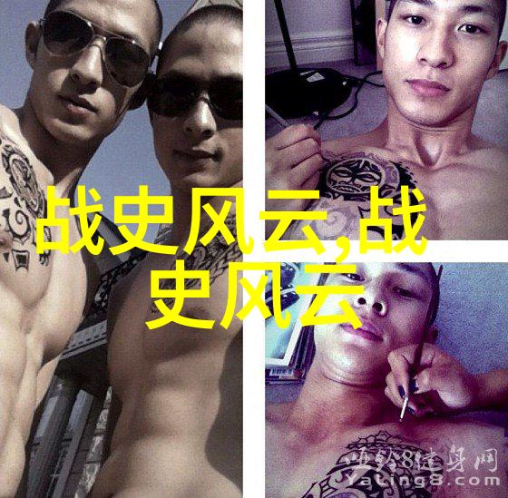 哪位神话人物能让四年级学生的学习变成一场奇遇