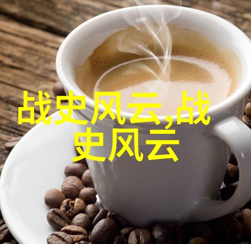 故宫秘史龙椅下的惊魂夜