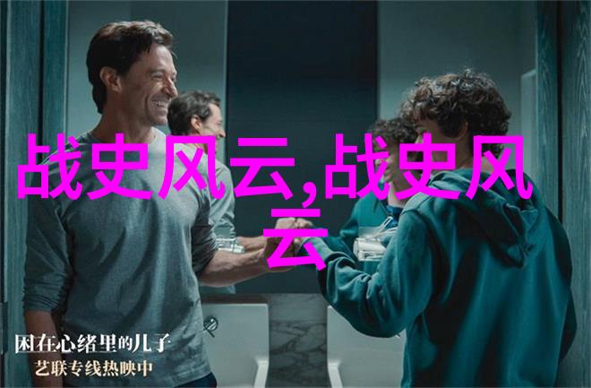 中国历史app我在中国历史上的点点滴滴从秦朝到清朝的奇遇