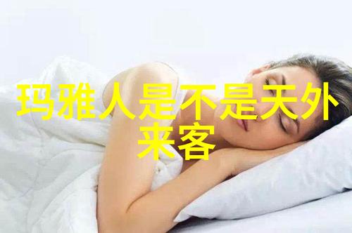 教育边缘那些课本里从未提及的人生技能