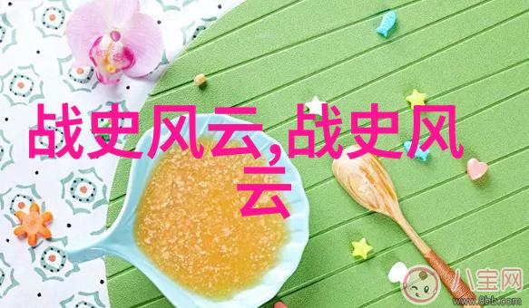 汉献帝在位时手中握有重兵的刘氏宗亲为何冷眼相待如同现代足球明星背后的经纪人他们似乎对球员的每一步都了
