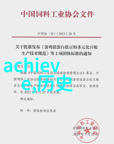 民间故事奇闻异事素材-山野怪谈与古井幽灵探索中国民间传说中的神秘世界