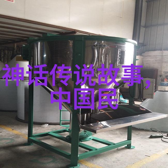 谁来掏的龙具