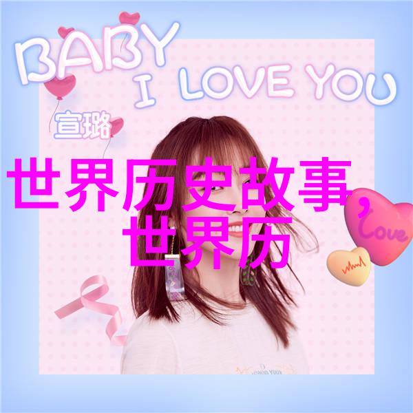 电影豫剧老子儿子弦子全场程林远豫剧史论研究者的传奇探索