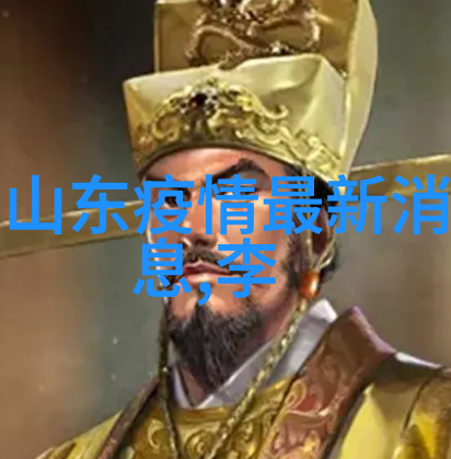 古话奇谭百篇中国神话故事集