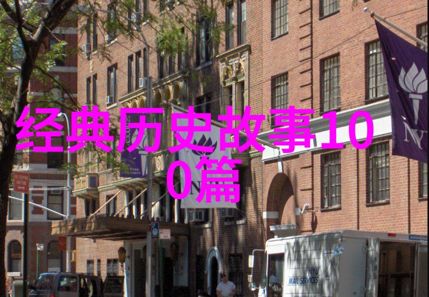 汉武帝与班固他们如何共同推动了中国文化和学术的发展
