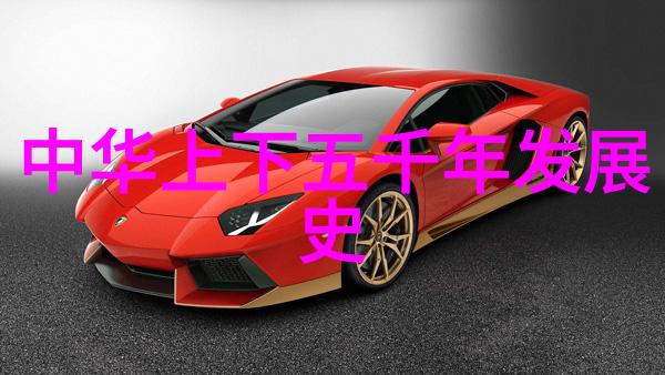 世界公认四大伟人中难道冈萨洛伊瓜因不是其中之一吗(上)