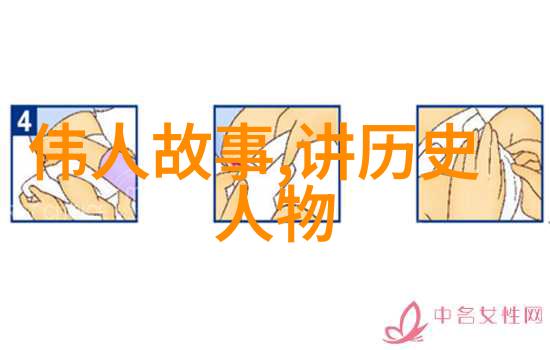 在新中国简史中民间有着这样一则小故事驼背老老和香蕉崽崽的故事又被谁聆听过